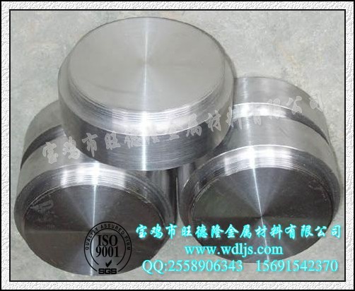 鈦靶，鈦靶價格，鈦靶廠家
