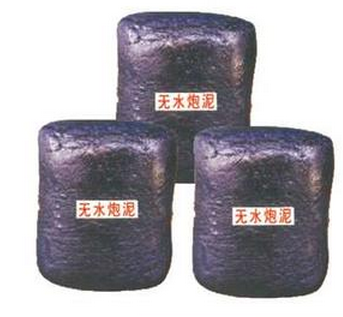 無(wú)水炮泥