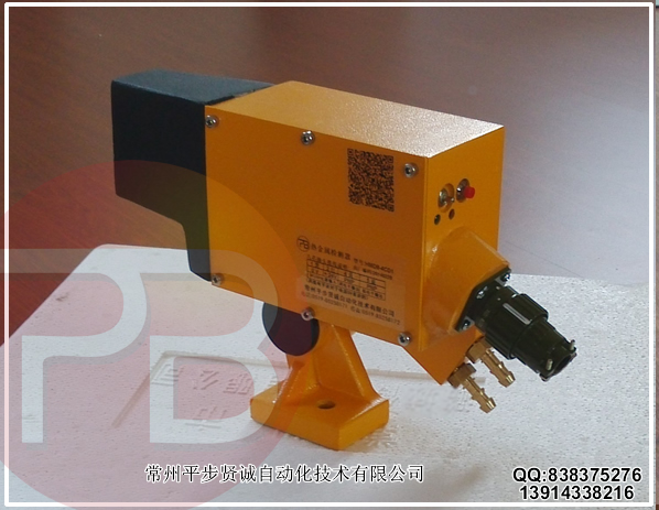 熱金屬檢測器，HMD，KDH，RJJ，PBH