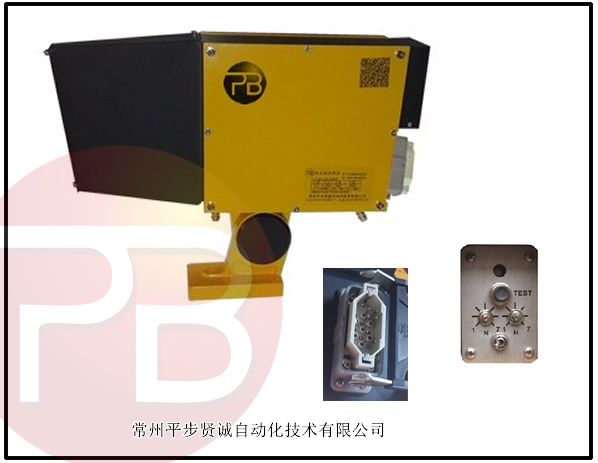 熱金屬檢測器，HMD，KDH，RJJ，PBH