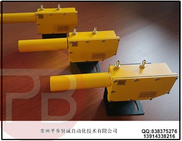 熱金屬檢測器，HMD，KDH，RJJ，PBH