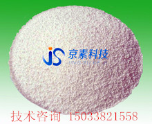 鐵精粉球團粘合劑