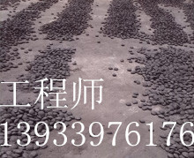 氧化鐵皮球團粘合劑