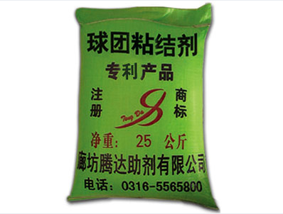 SYP球團粘結劑