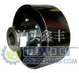 供應HLL型帶制動輪彈性柱銷聯軸器
