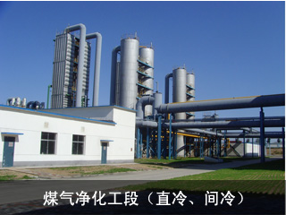 冶金設(shè)備