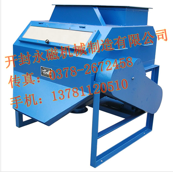 KCXY系類滾筒磁選機