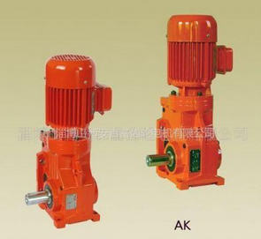 K系列垂直輸出減速電機，減速箱，減速器，減速機