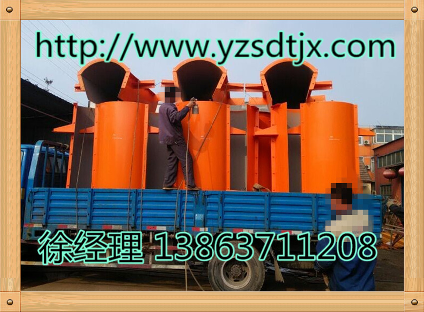 冶金設(shè)備