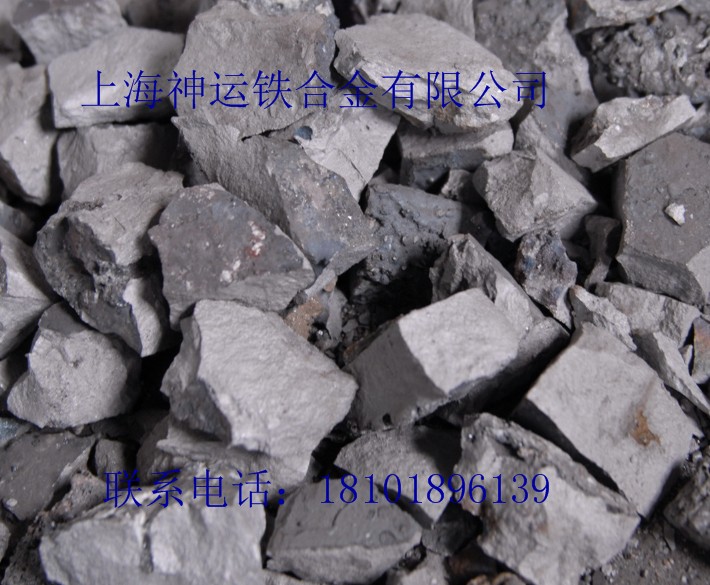 上海神運長期仙貨供應鎢鐵