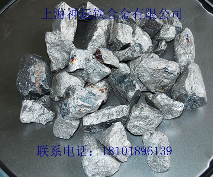 上海神運(yùn)長期現(xiàn)貨供應(yīng)鈮鐵