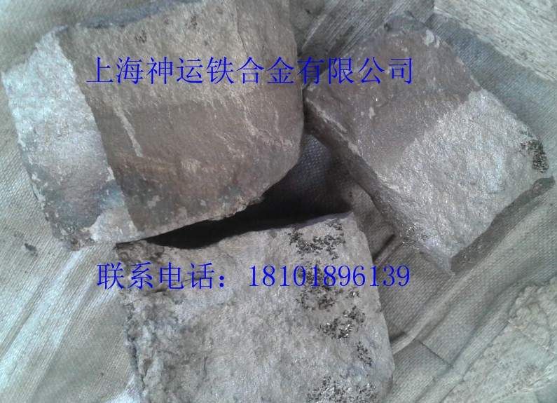 上海神運長期現貨供應硅錳合金6517