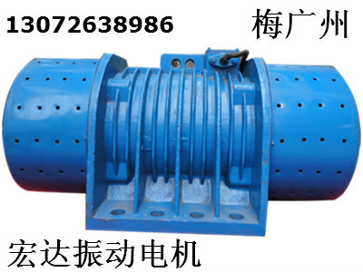 ZW-180-6振動電機 山西銷售ZW振動電機
