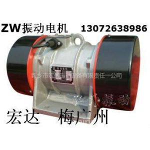 ZW-180-6振動電機 山西銷售ZW振動電機