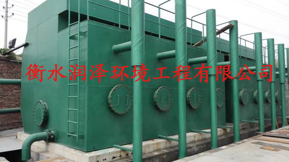 冶金設備