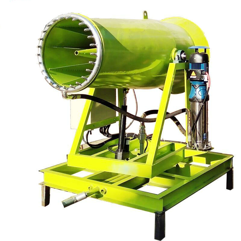 GDKH-40霧炮機