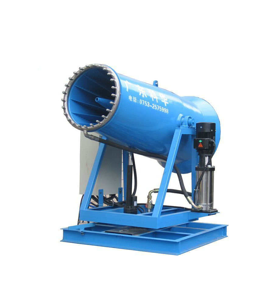 GDKH-40霧炮機