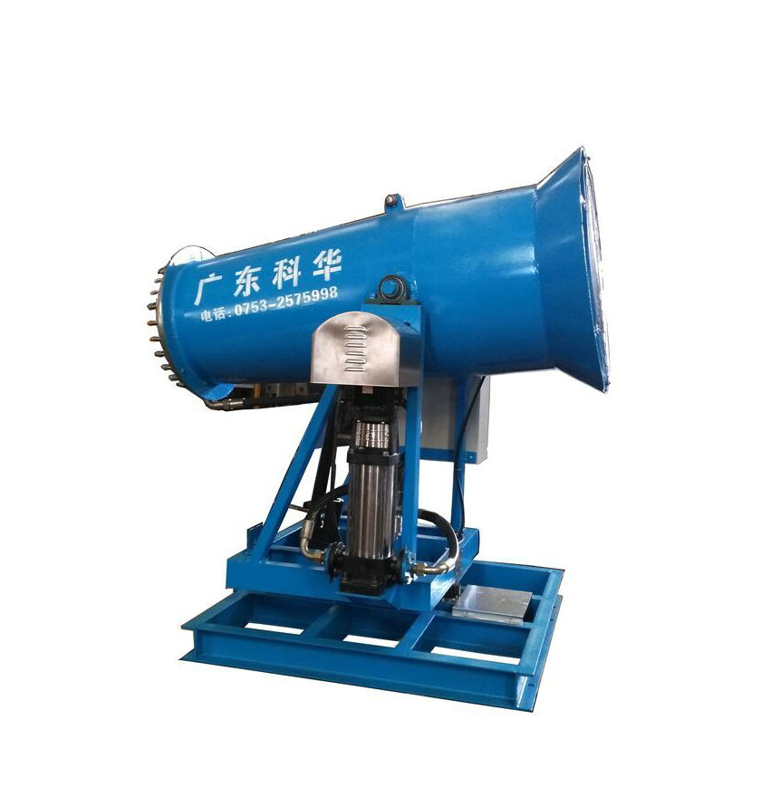GDKH-40霧炮機