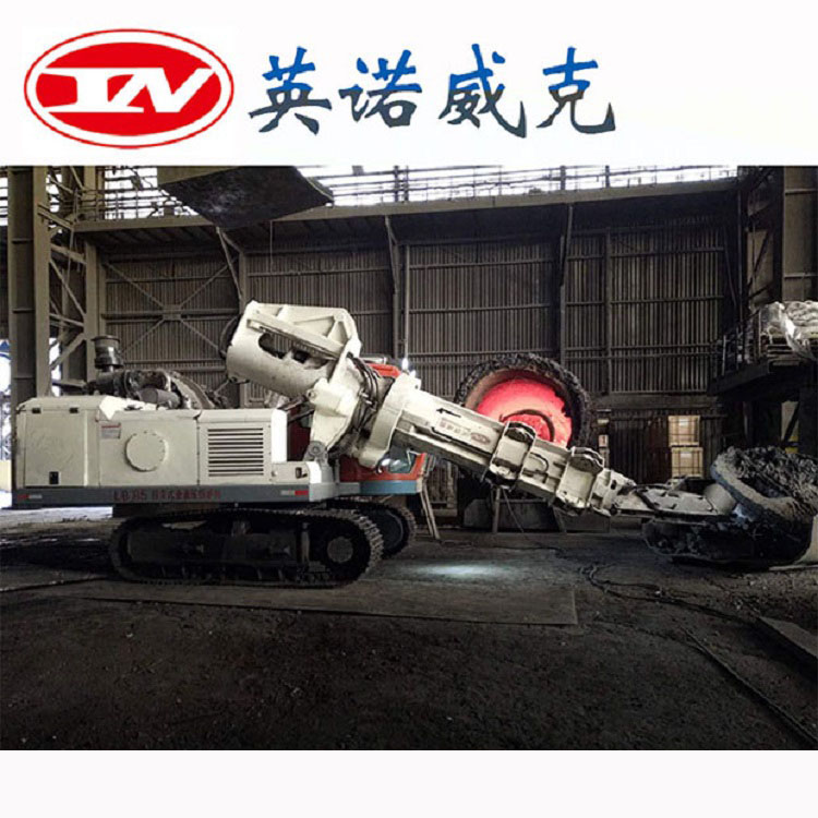 LB85型拆爐機