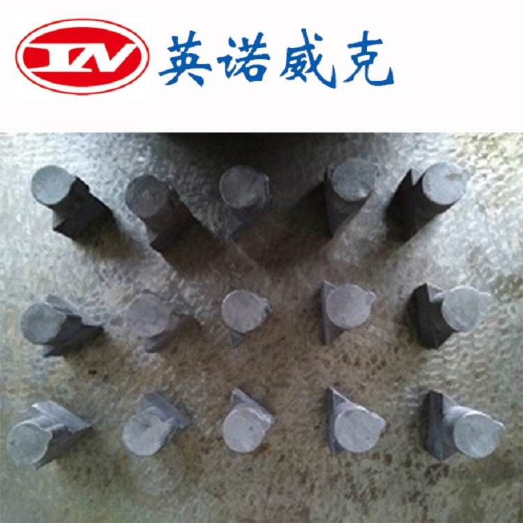 拆爐機擴孔鉆頭用鉆釘鉆牙