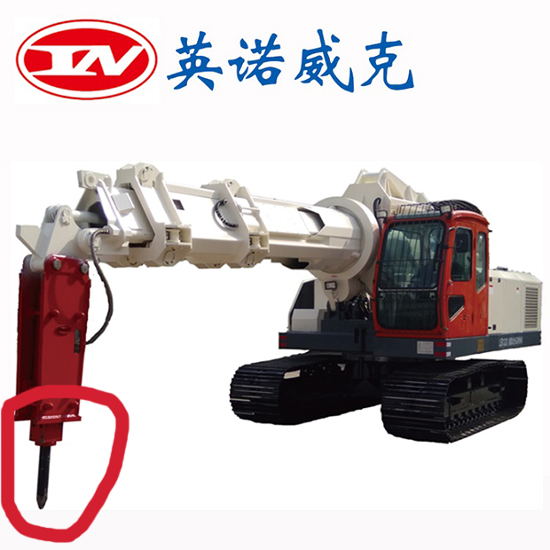 拆爐機液壓錘專用釬桿