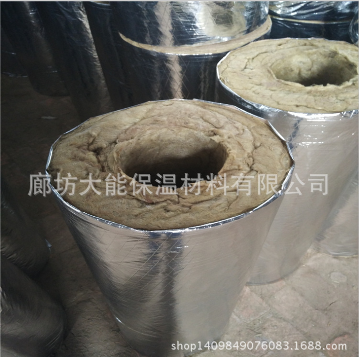 供應巖棉保溫絕熱管 管道保溫巖棉管 耐高溫鋁箔巖棉管批發廠家