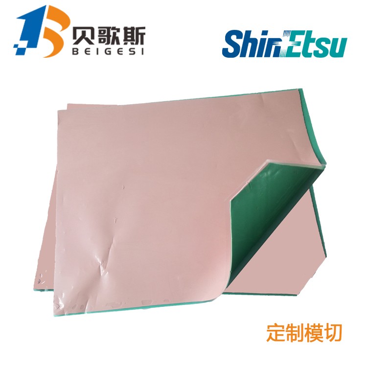 現貨銷售日本原裝進口信越TC-150CAD-10高導熱硅膠片