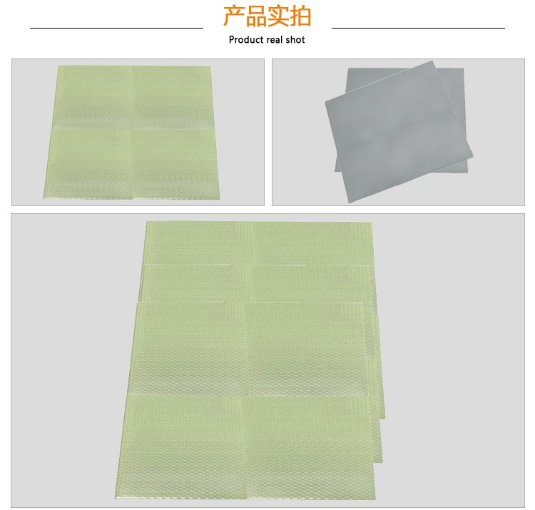 低價供應日本信越TC-300TXS超高性能導熱硅膠墊