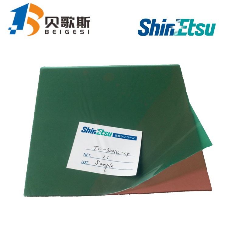 批發銷售日本信越TC-300HS-1.4硅膠片