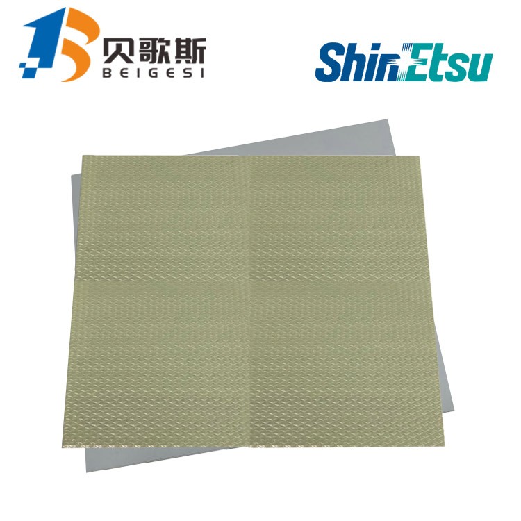 低價供應日本信越TC-300TXS超高性能導熱硅膠墊