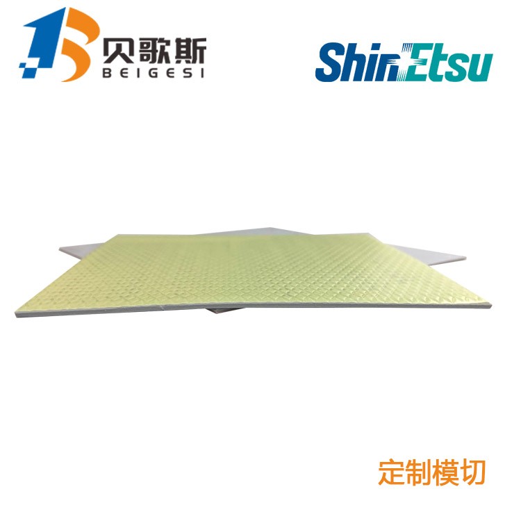 低價供應日本信越TC-300TXS超高性能導熱硅膠墊