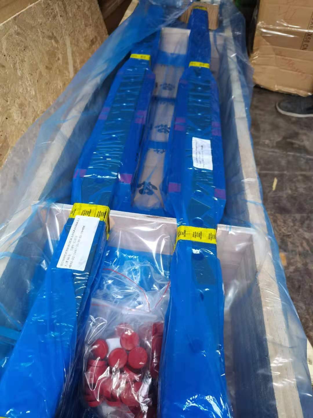 瑞士施耐博格導軌