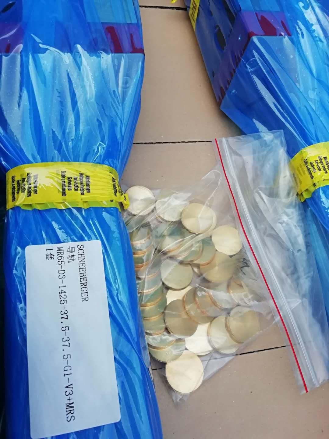 瑞士施耐博格導軌